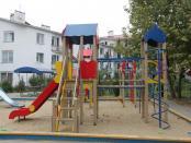 Анапа Бригантина